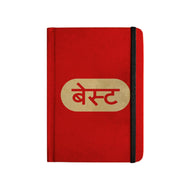 BEST - Handcrafted Diary