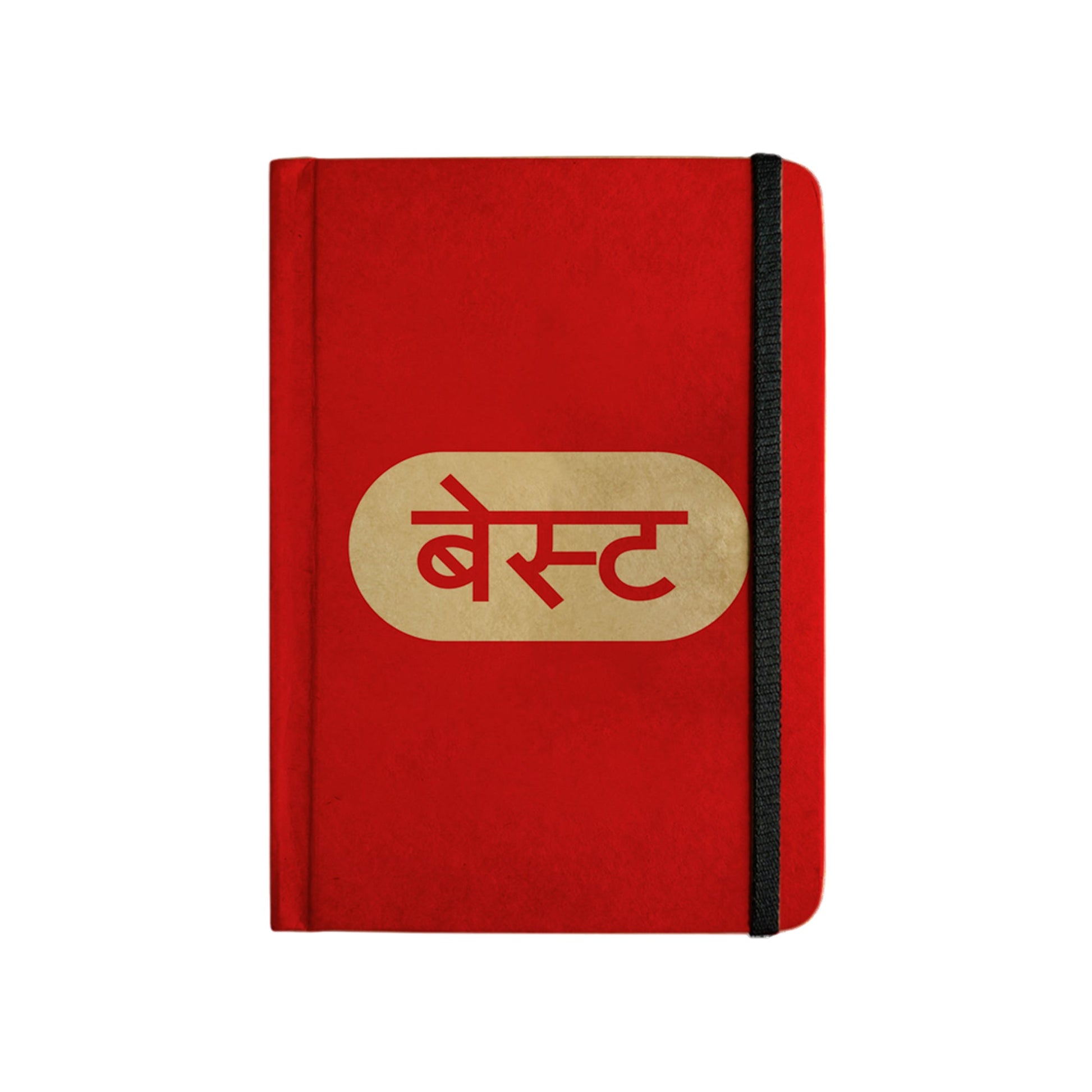 BEST - Handcrafted Diary