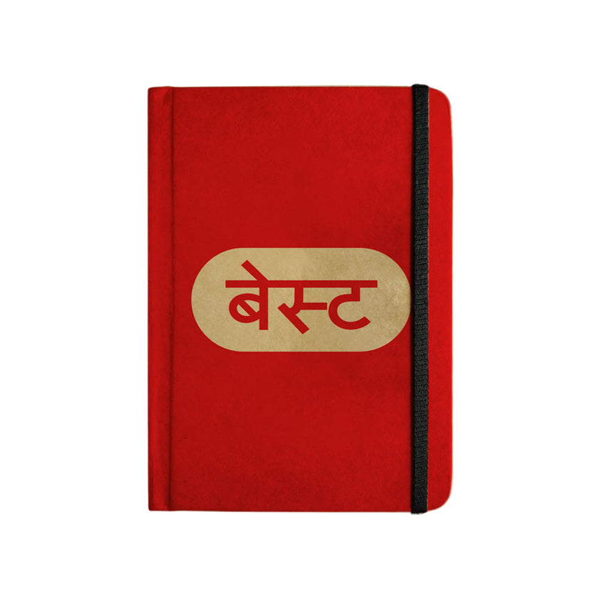 BEST - Handcrafted Diary
