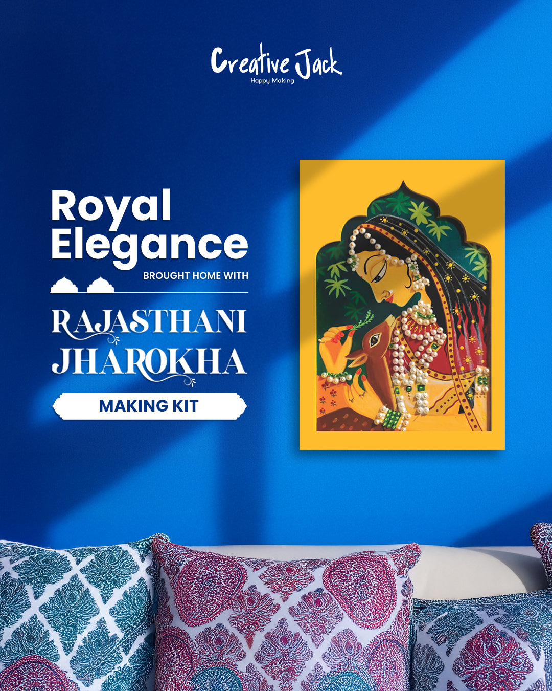 Our Commitment to Excellence