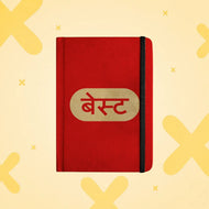 BEST Handcrafted Diary | Mooch | A5 & A6